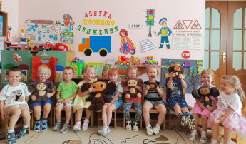 "Герой счастливого детства" "Герой счастливого детства".