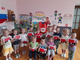 🧯"Пожар легче предупредить, чем потушить"🧯 🧯"Пожар легче предупредить, чем потушить"🧯.