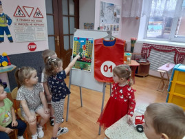 🧯"Пожар легче предупредить, чем потушить"🧯 🧯"Пожар легче предупредить, чем потушить"🧯.