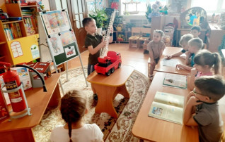 🧑🏻🚒"Пожарная безопасность"🧑🏻🚒 🧑🏻🚒"Пожарная безопасность"🧑🏻🚒.