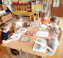 📚Международный день детской книги📚 📚Международный день детской книги📚.