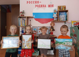 "Я И МОЙ ГОРОД" "Я И МОЙ ГОРОД".