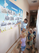 "Любимый город в фотоснимках" "Любимый город в фотоснимках".