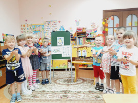 🌟 Синичкин день! 🌟 🌟 Синичкин день! 🌟.