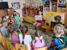 Неделя психологии "Наши эмоции" Неделя психологии "Наши эмоции".