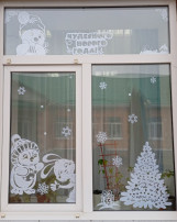 #Котовский#ДС#Облачко #НовогоднииОкна2025 #Котовский#ДС#Облачко #НовогоднииОкна2025.