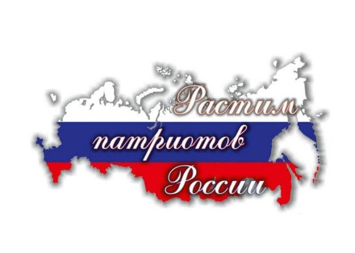 Воронкова Вера "И назвали их люди героями" Воронкова Вера "И назвали их люди героями".