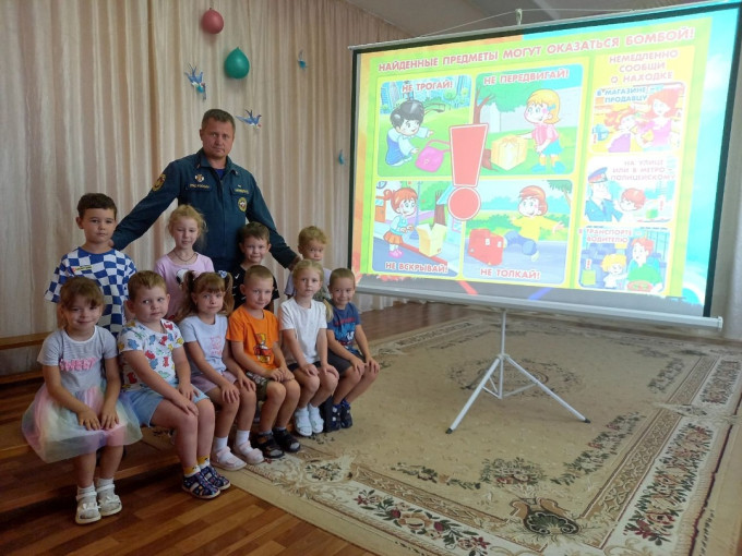 Открытый урок культуры по пожарной безопасности Открытый урок культуры по пожарной безопасности.