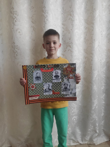 Михаил Рудаков, воспитанник 4ой группы "Солнышко" принимает участие в муниципальном творческом фестивале "Земля Российского подвига" Михаил Рудаков, воспитанник 4ой группы "Солнышко" принимает участие в муниципальном творческом фестивале "Земля Российского подвига".