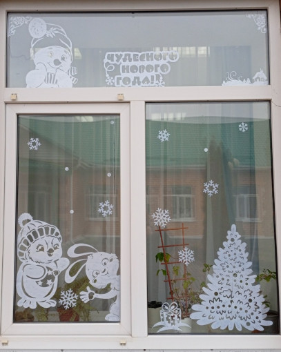 #Котовский#ДС#Облачко #НовогоднииОкна2025 #Котовский#ДС#Облачко #НовогоднииОкна2025.